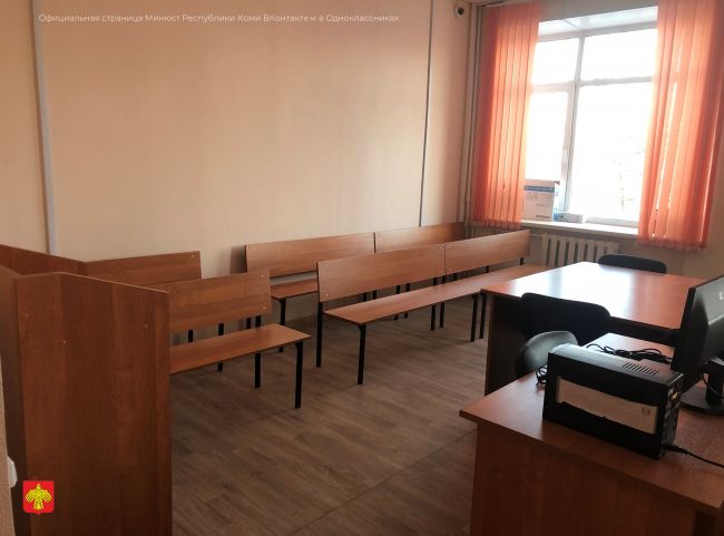В Ухте появился новый судебный участок – Университетский